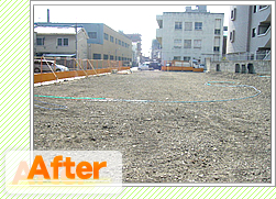 ビル解体前後After