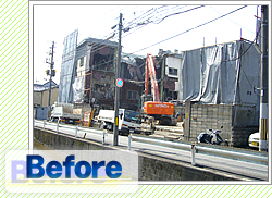 ビル解体前後Before